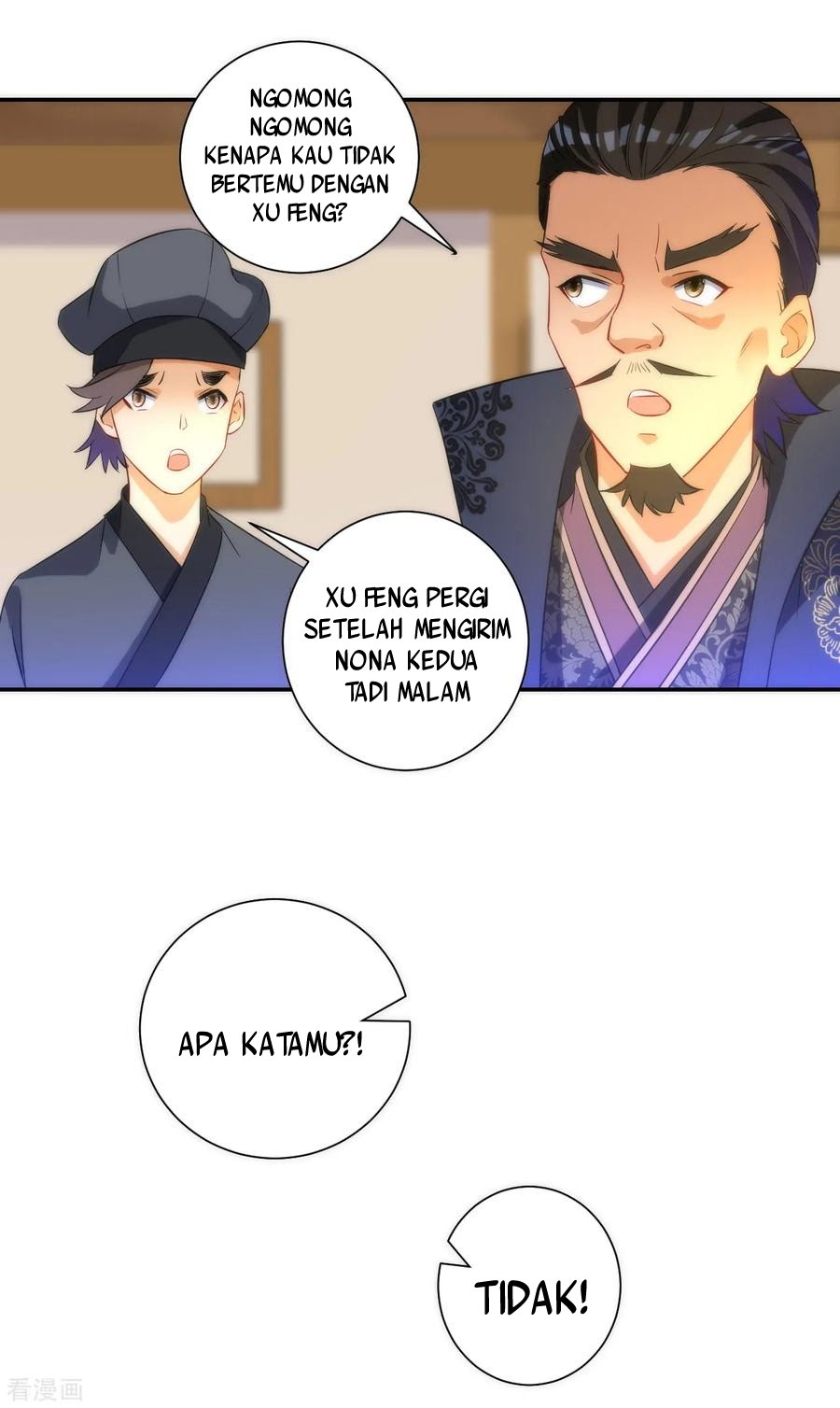 First Class Family Chapter 64 Gambar 19